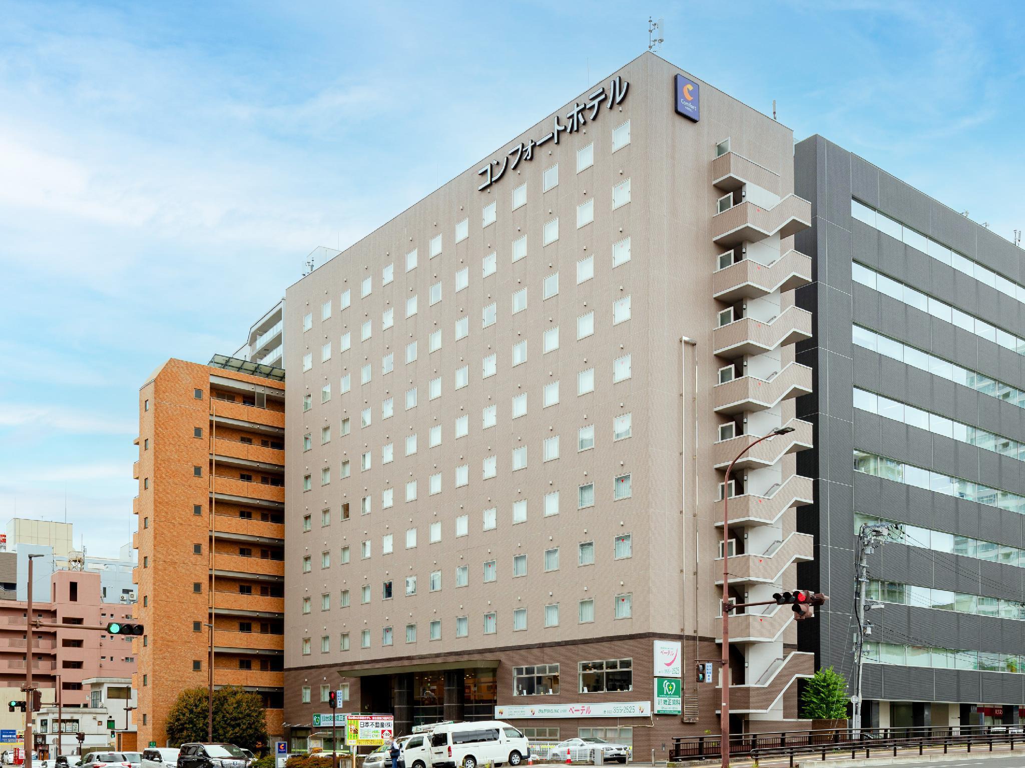 Comfort Hotel Sendai East Exterior foto